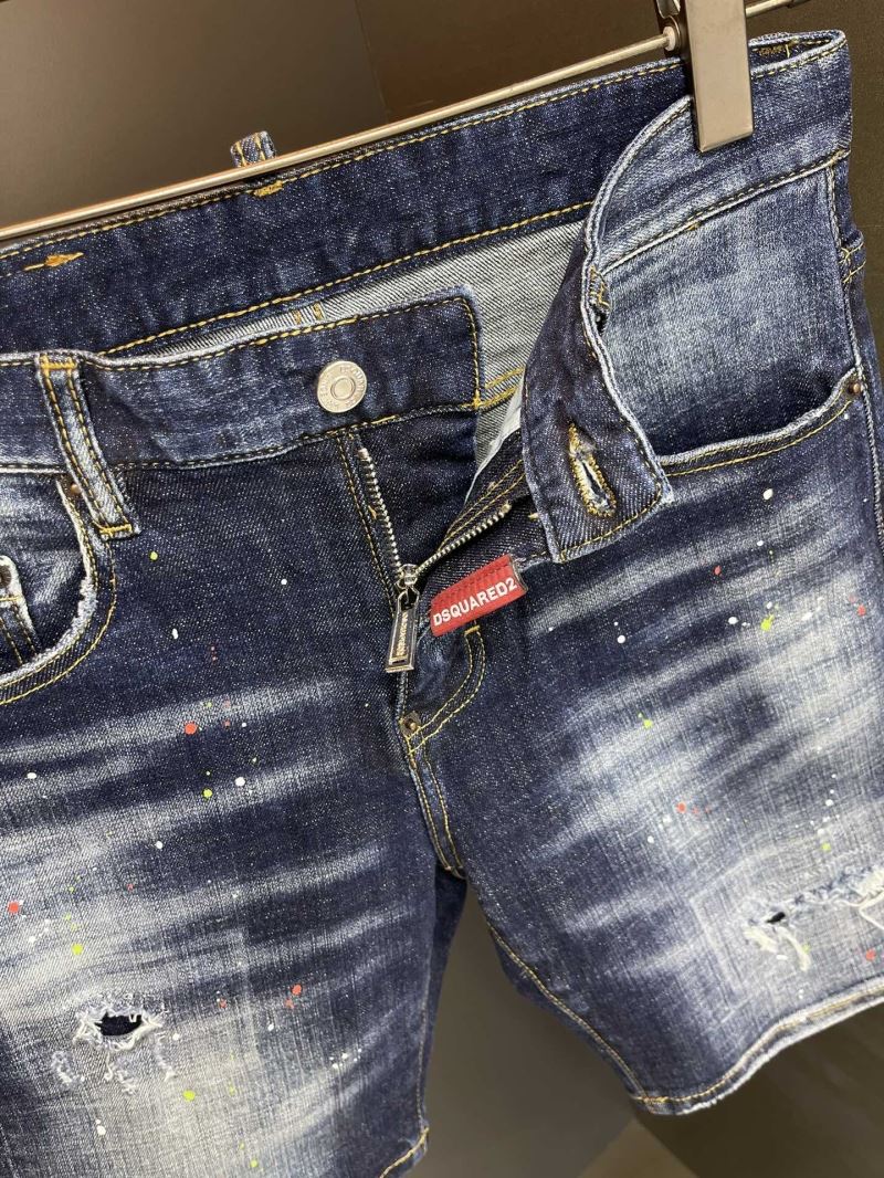 Dsquared2 Jeans